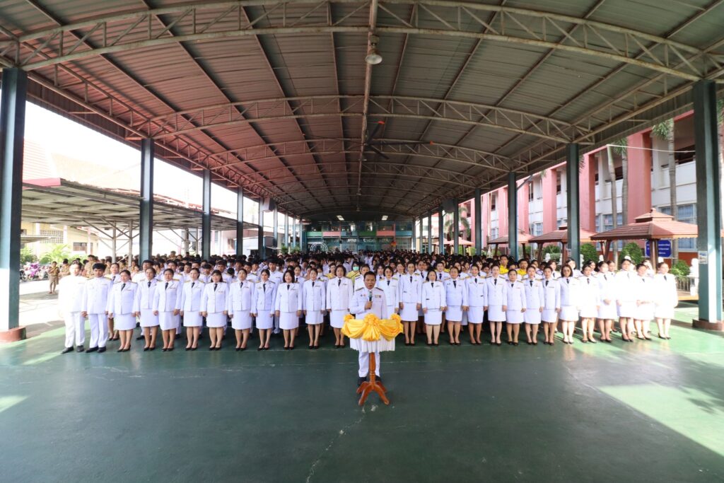 วันเฉลิมพระชนมพรรษาพระบาทสมเด็จพระปรเมนทรรามาธิบดีศรีสินทรมหาวชิราลงกรณ พระวชิรเกล้าเจ้าอยู่หัว