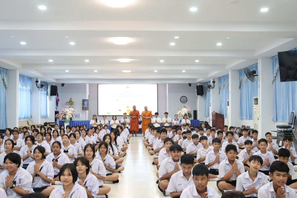 กิจกรรมการจัดอบรมเพื่อส่งเสริม จริยธรรม ตามโครงการโรงเรียนคุณธรรม