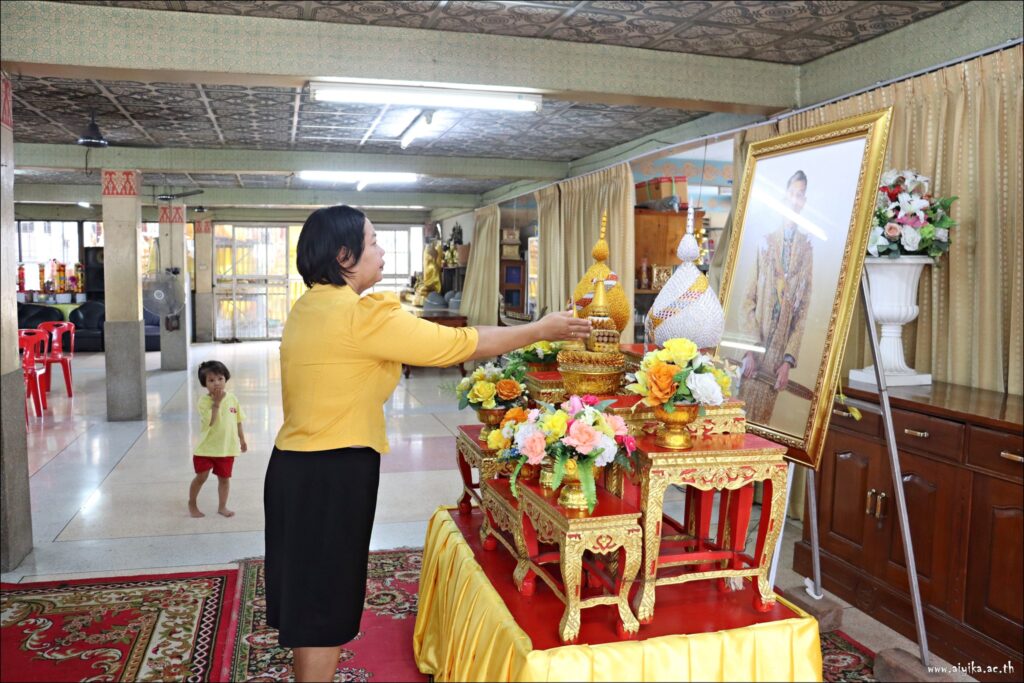 เข้าร่วมกิจกรรมวันเฉลิมพระเกียรติพระบาทสมเด็จพระปรเมนทร รามาธิบดีศรีสินทรมหาวชิราลงกรณ พระวชิรเกล้าเจ้าอยู่หัว รัชกาลที่ 10