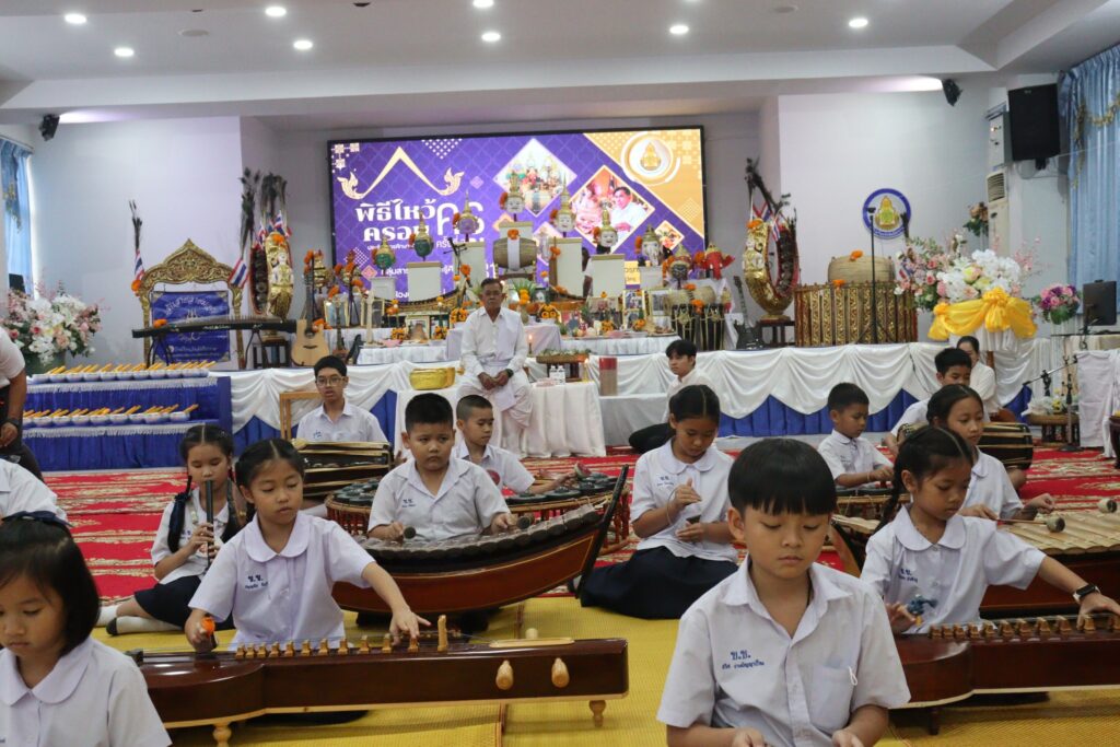 กิจกรรมพิธีไหว้ครูและครอบครูดนตรี นาฏศิลป์ไทย