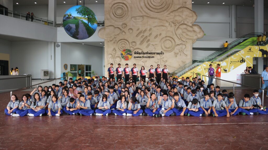 กิจกรรมทัศนศึกษาชั้นมัธยมศึกษาปีที่ 3