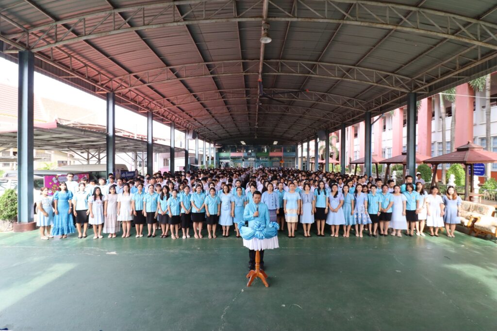 กิจกรรมวันเฉลิมพระชนมพรรษา สมเด็จพระนางเจ้าสิริกิติ์ พระบรมราชินีนาถ พระบรมราชชนนีพันปีหลวง