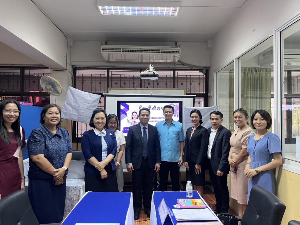 เข้ารับการประเมิน ครูต้นแบบส่งเสริมการอ่านตามรอยพระราชจริยวัตรสมเด็จพระกนิษฐาธิราชเจ้า กรมสมเด็จพระเทพรัตนราชสุดาฯ สยามบรมราชกุมารี
