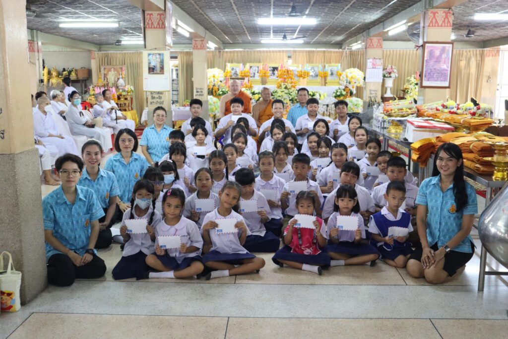 ขอขอบคุณวัดอัยยิการามที่ให้การสนับสนุนทุนการศึกษา