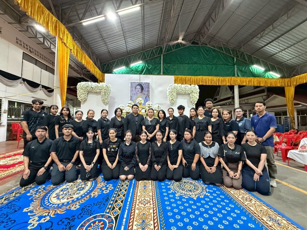 พิธีบำเพ็ญพระราชกุศลสมเด็จพระพันปีหลวง วัดอัยยิการาม
