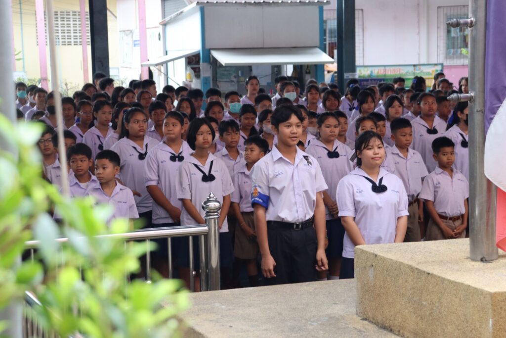 เปิดภาคเรียนวันแรก ภาคเรียนที่ 2 ปีการศึกษา 2568