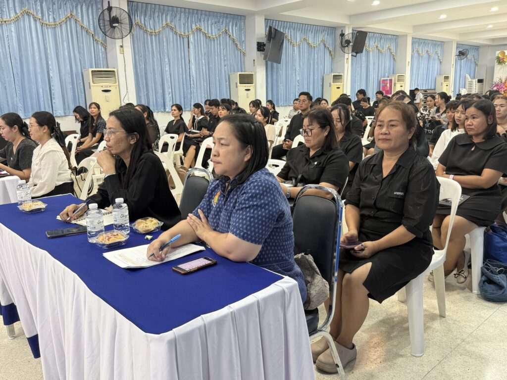 กิจกรรมประชุมครูและบุคลากรทางการศึกษา ประจำเดือนตุลาคม 2568
