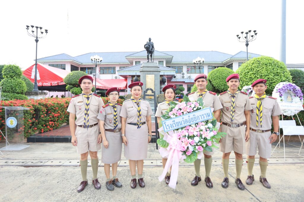   ร่วมพิธีวางพวงมาลา และถวายราชสดุดี“วันสมเด็จพระมหาธีรราชเจ้า”