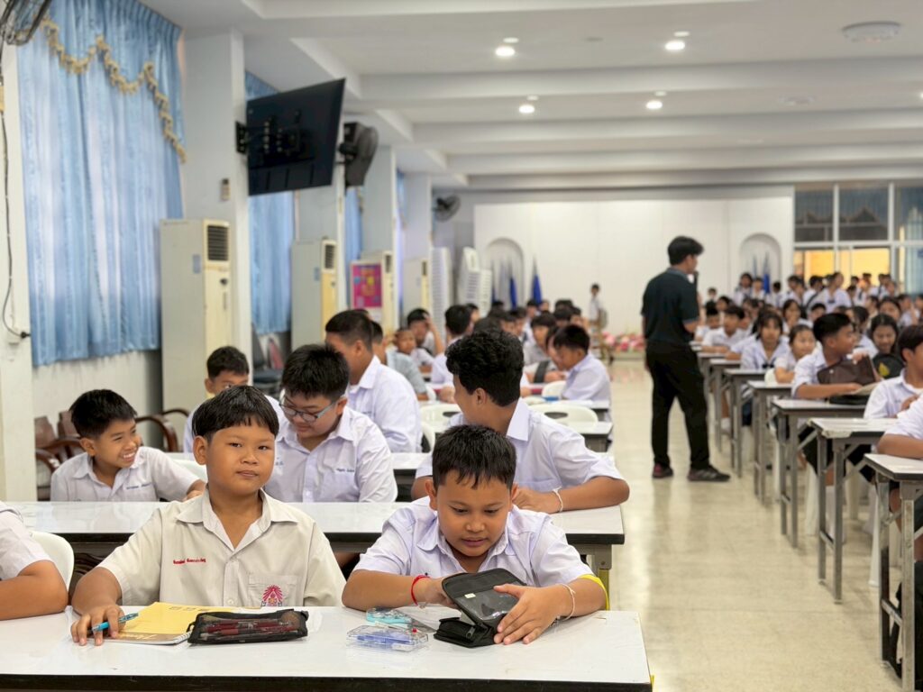 กิจกรรมปฐมนิเทศและเรียนปรับพื้นฐานนักชั้นม. 1