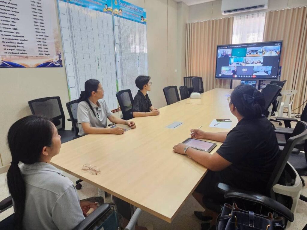 เข้าร่วมการประชุมชี้แจงแนวทางการดำเนินงานการขับเคลื่อนการยกระดับสมรรถนะความฉลาดรู้ของผู้เรียนตามกรอบการประเมินระดับนานาชาติ (PISA) ปีการศึกษา 2569