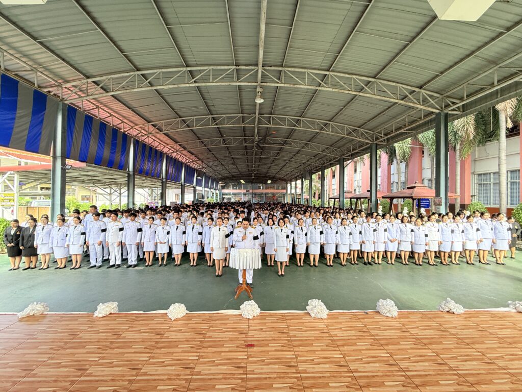กิจกรรมวันเฉลิมพระชนมพรรษา พระบาทสมเด็จพระปรเมนทรรามาธิบดี ศรีสินทรมหาวชิราลงกรณ พระวชิรเกล้าเจ้าอยู่หัว